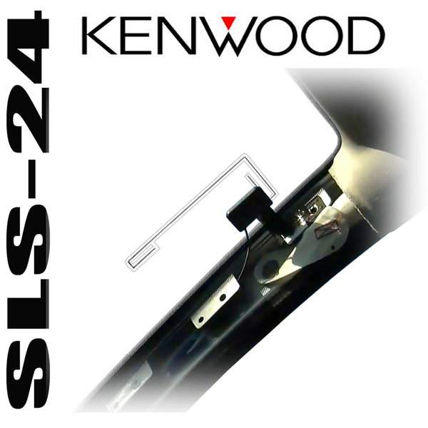Kenwood DAB aktiv Scheibenklebeantenne CX-DAB1 für Innenmontage Antenne