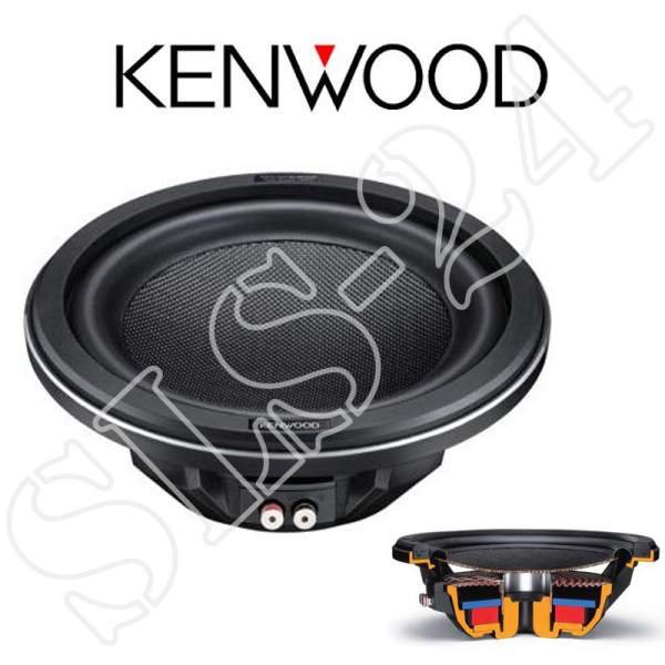 Kenwood KFC-WPS1200F 300 mm Subwoofer 1400 Watt Car Hifi Bass Woofer - Geringe Einbautiefe