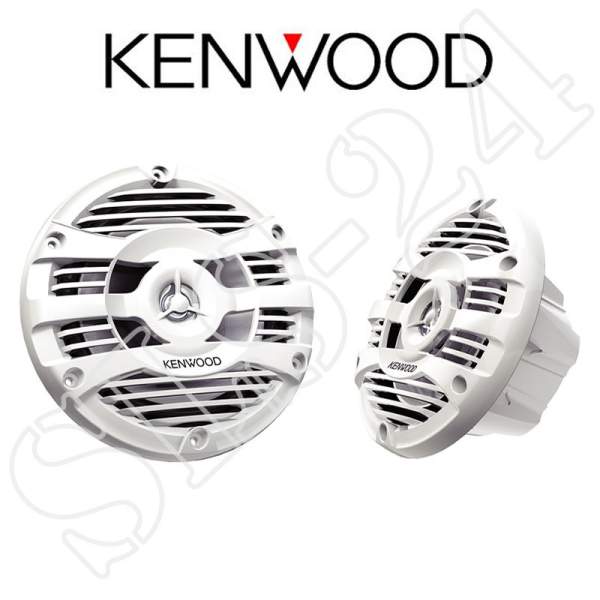 Kenwood KFC-1653MRW 2 Wege Marine Lautsprecher mit 16 cm-Konus 150 Watt